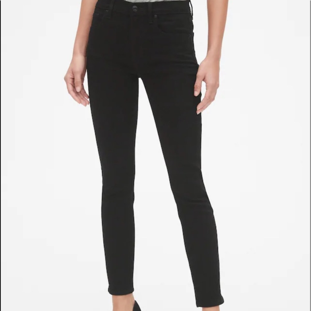 Black Skinny Jeans from GAP